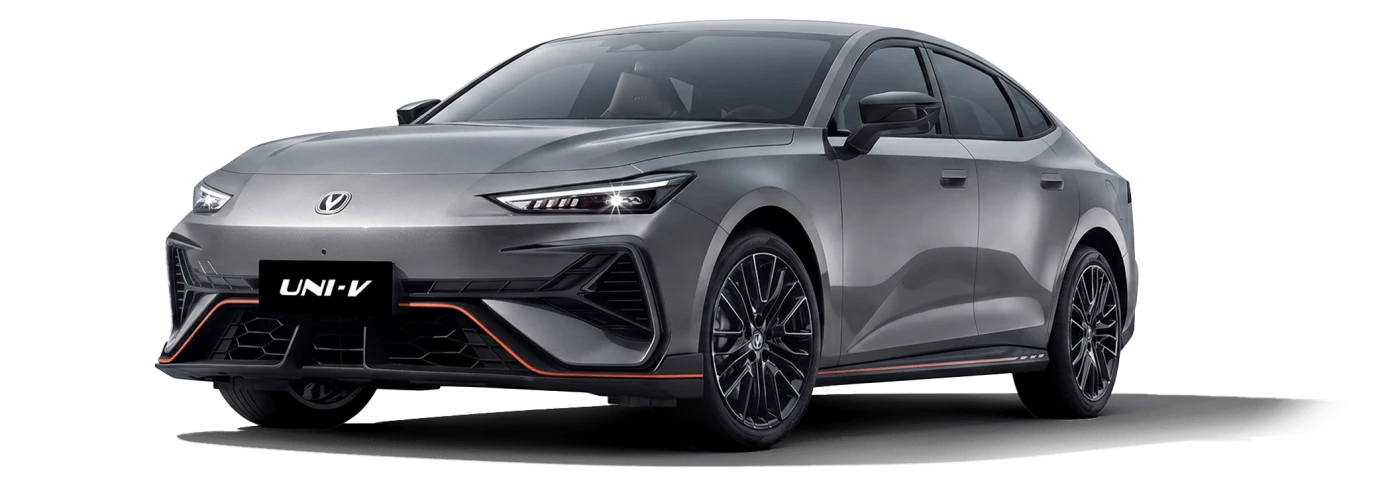 UNI-V NEW